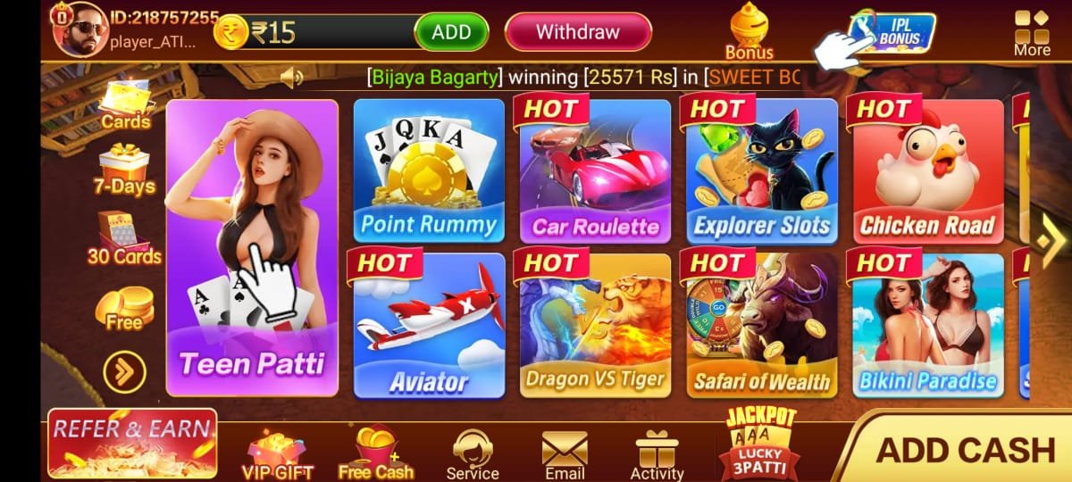 Teen Patti gameplay